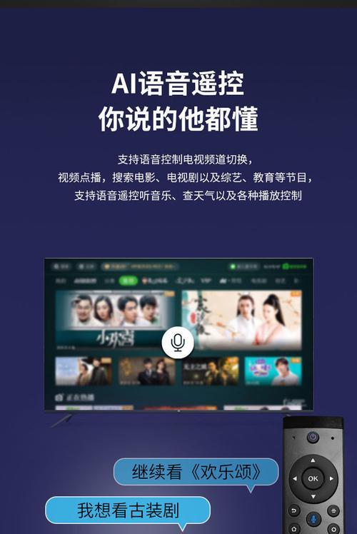 魔盒机顶盒如何实现投屏功能？操作步骤是怎样的？