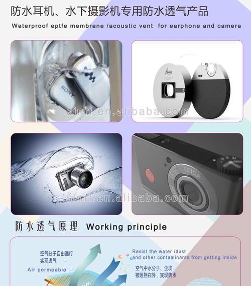 音箱透气孔管拆卸方法是什么？