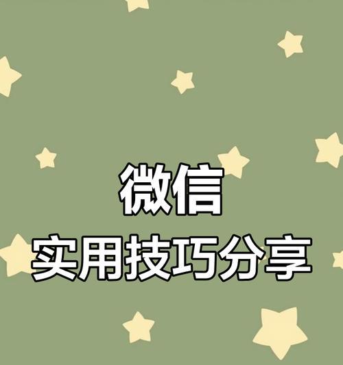 手机怎么管理客源服务器？有哪些高效方法？