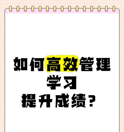 手机怎么管理客源服务器？有哪些高效方法？