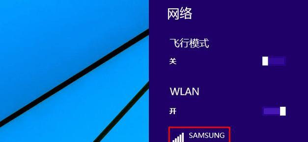 泰坦音箱远程武器连接步骤？连接后如何使用？