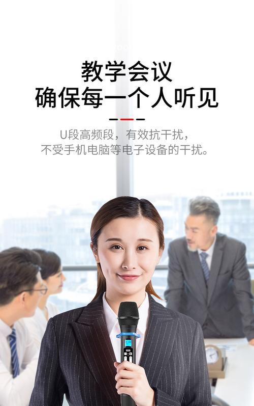 老话筒连接电脑上网的方法是什么？常见问题有哪些？