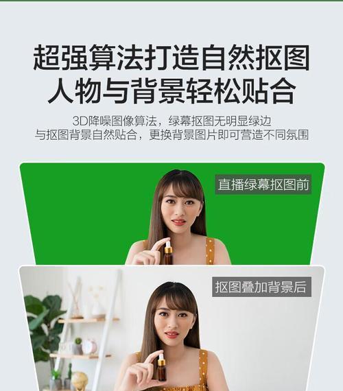 海康摄像头手机变焦怎么调？变焦功能对摄像头有何影响？