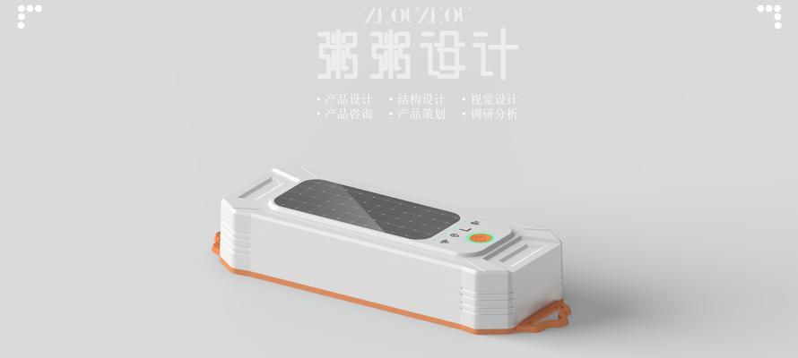 蓝牙网关中继设置方法是什么？设置后如何连接多个设备？