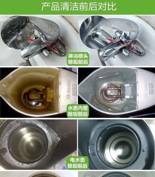 热水器清洁视频教程在哪里找？