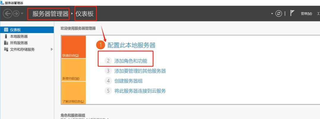 如何识别ftp服务器的ip地址？识别错误会有哪些影响？