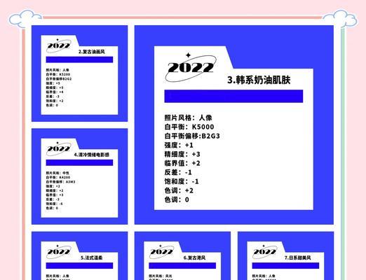 佳能相机如何设置水印显示镜头型号？需要哪些操作？
