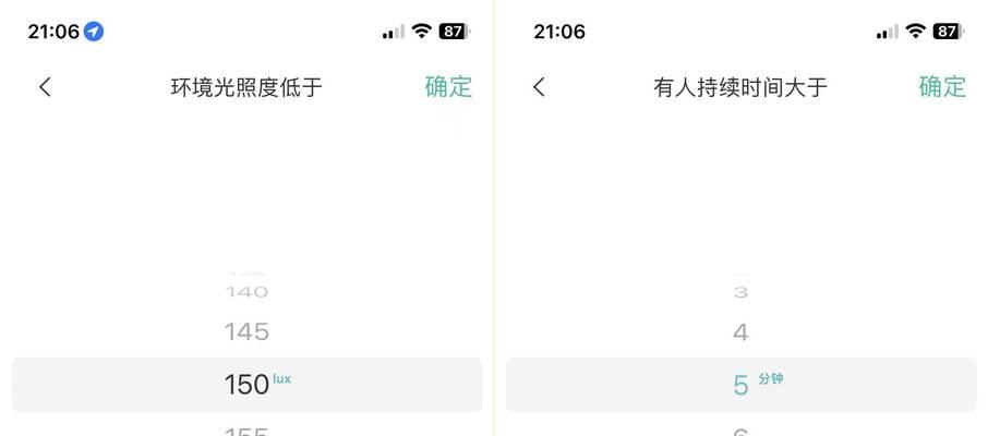 充电器语音灯不亮的可能原因是什么？