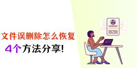 平板电脑删除电话簿的正确方法是什么？
