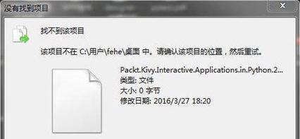 平板电脑删除电话簿的正确方法是什么？