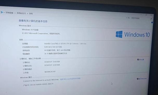 平板电脑删除电话簿的正确方法是什么？