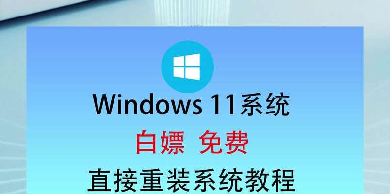 服务器硬盘重装系统方法是什么？