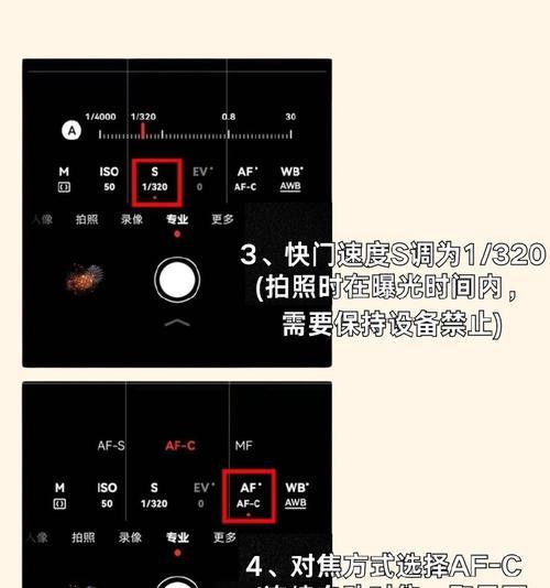 最强拍照手机如何添加摄像头？设置步骤是什么？