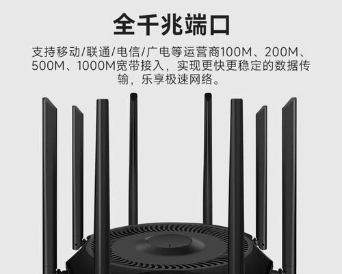 远程查看监控为什么要用路由器？使用路由器有什么好处？