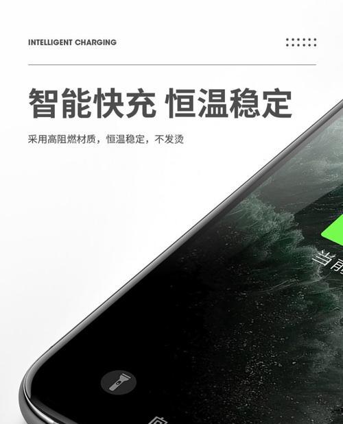 苹果弯头充电器插头的正确名称是什么？