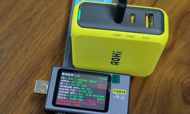 一台电脑要用多少镓充电器？如何选择合适的充电器？