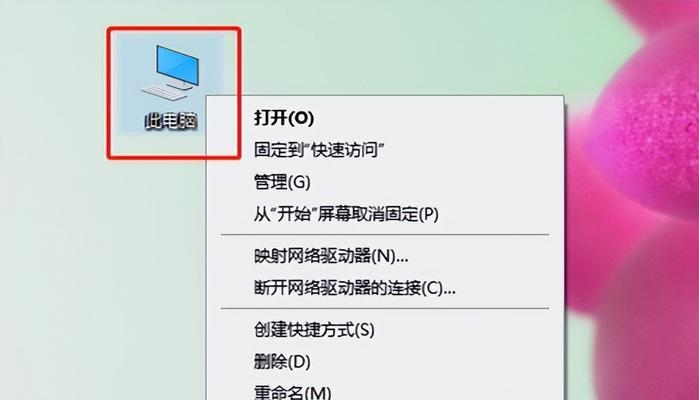 网关频繁修复好吗？如何处理？