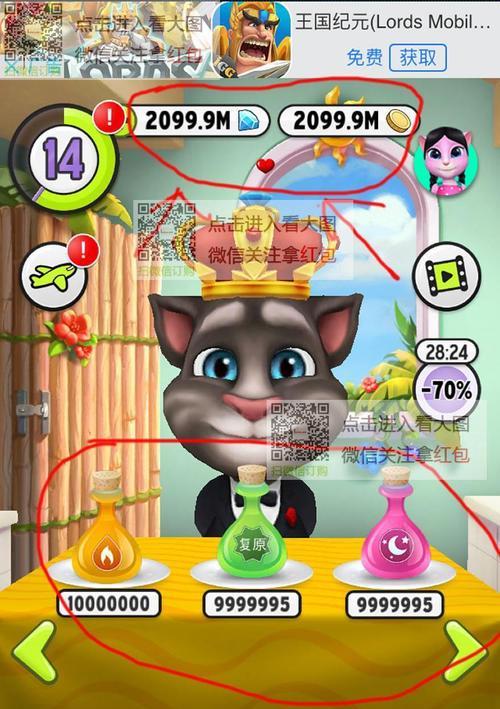 猫盒直连电脑上网的步骤是什么？