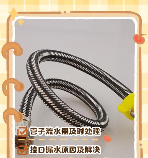 热水器管子三插的正确接法是什么？