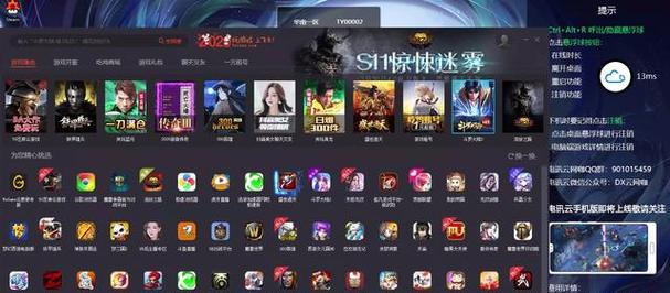 网吧电脑上网卡死可能是什么原因？