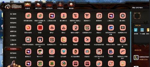网吧电脑上网卡死可能是什么原因？