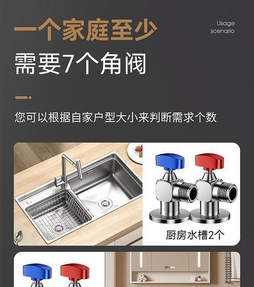 热水器球阀拆卸步骤是什么？图解教程在哪里找？