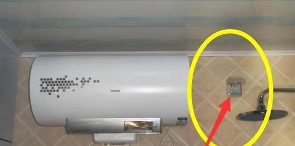 热水器没有插电线开关的原因是什么？如何解决热水器开关问题？