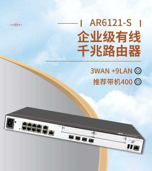 网关路由器外壳拆卸方法是什么？拆卸时应注意什么？