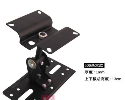 小音箱墙上支架安装步骤是什么？需要哪些工具？