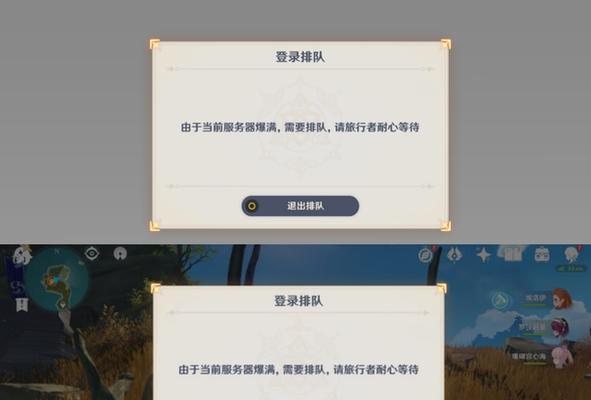 原神专家服务器如何加入？加入过程中常见问题有哪些？