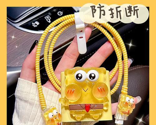 充电器usb端保护套有什么作用？