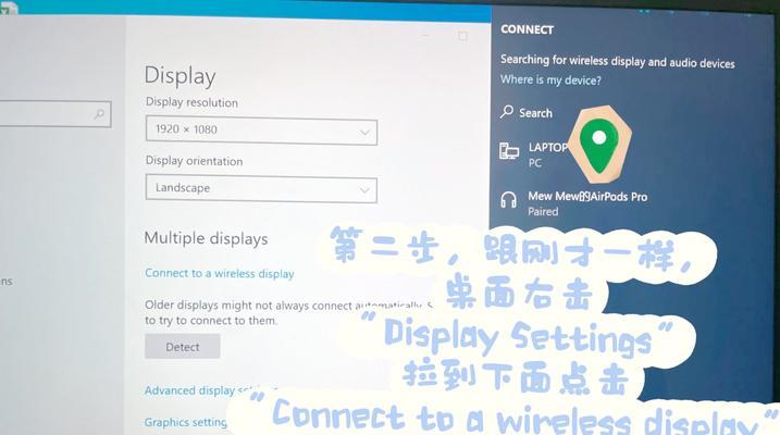 平板vts连接电脑vts的步骤是什么？连接后能做什么？