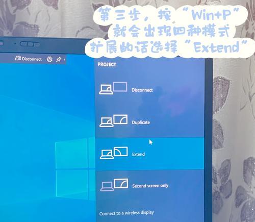 平板vts连接电脑vts的步骤是什么？连接后能做什么？