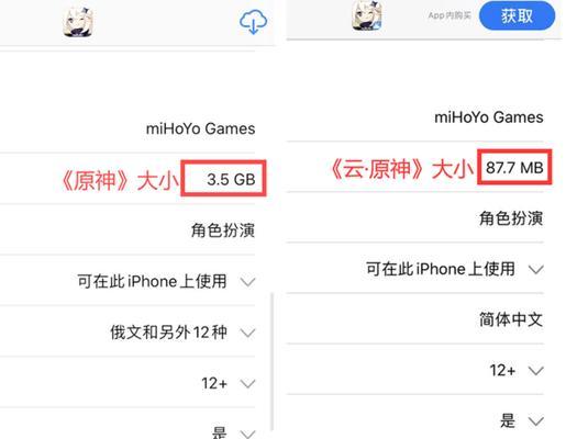 天空岛什么服务器能玩？如何选择合适的服务器？