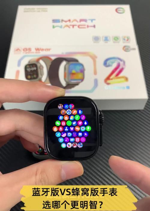 插卡智能手表怎么连蓝牙？连接步骤是什么？