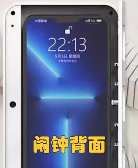 饭卡手机摄像头功能如何使用？