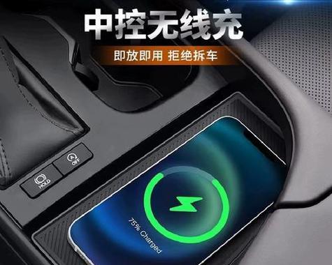 卡通无线充电器使用方法是什么？