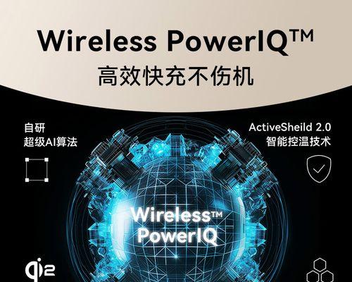 卡通无线充电器使用方法是什么？