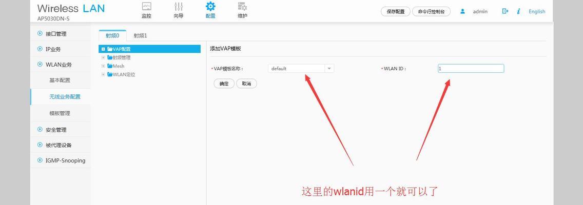 华为m7显示屏怎么转换成电脑？转换步骤是什么？
