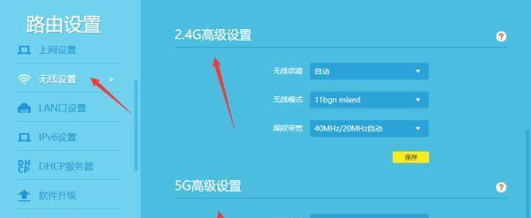华为m7显示屏怎么转换成电脑？转换步骤是什么？