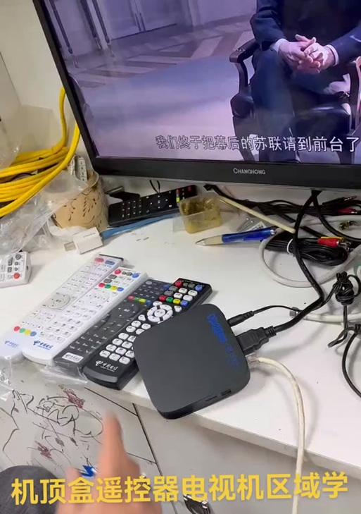 TCL老电视连接移动网络机顶盒的方法是什么？
