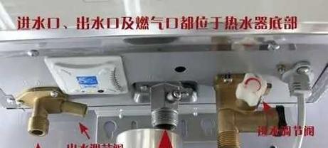 燃气不通热水器怎么用？安全使用方法是什么？