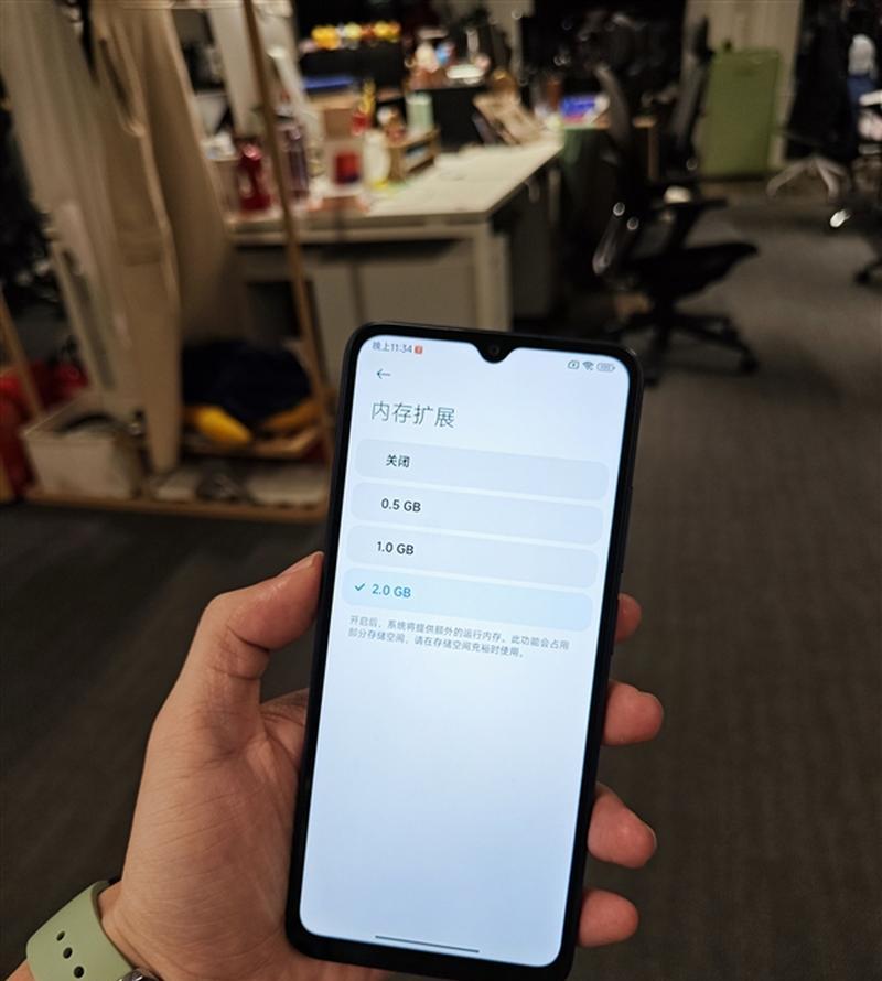 小米Redmi12C性能如何？用户评价怎么样？