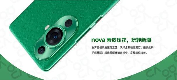 小米11采用的工艺有哪些优势？哪种工艺更适合日常使用？