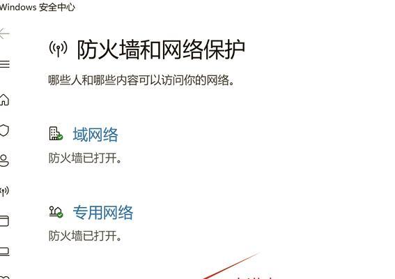 远程服务器出现错误时如何检查网络问题？有哪些步骤？