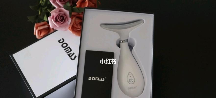 美颈仪充电器使用方法是什么？使用时应注意哪些事项？