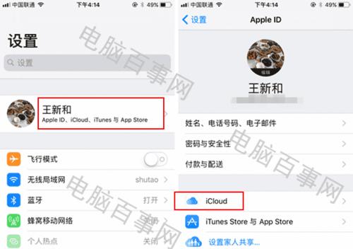 慢门移动电源的正确使用方法是什么？
