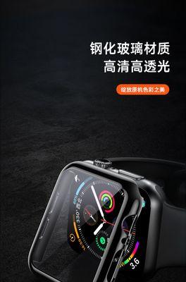 宸芝智能手表参数调整指南？调整后如何同步数据？
