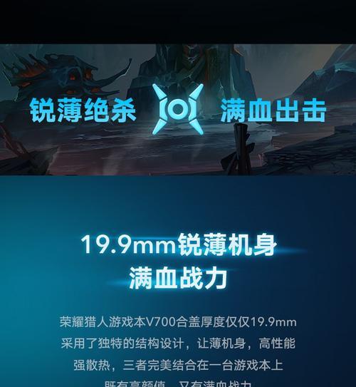 华为导购讲解电脑屏幕的技巧是什么？