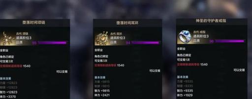 方舟端游白名单服务器的含义？